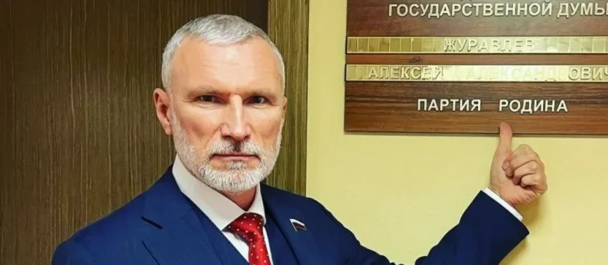 Російський депутат заявив, що план Трампа Москві не потрібен