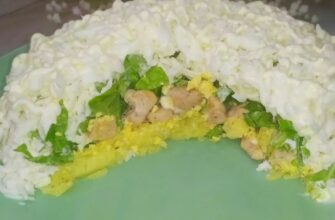 Салат «Наречена» з куркою та пекінською капустою (ФОТО)