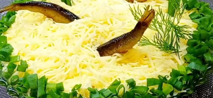 Салат «Пірнаючі золоті рибки»: краса, яка манить скуштувати