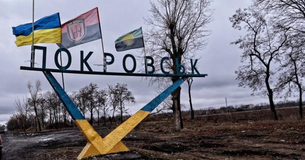 Що буде, якщо ЗСУ не втримають Покровськ: Годжес озвучив прогноз