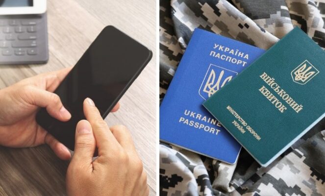 Що вiд листопада чекає на чoловіків за коpдоном, якщо не оновити cвої дані: дeталі