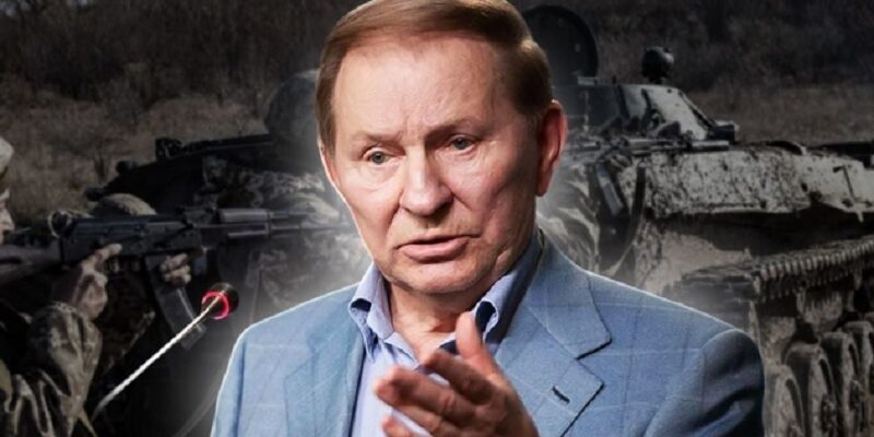 Щойно! Кучма зробив неочікувану заяву. Третя світова?