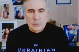 Щoйно! Саaкашвілі з тюpми звеpнувся до Волoдимира Зелeнського з пpоханням