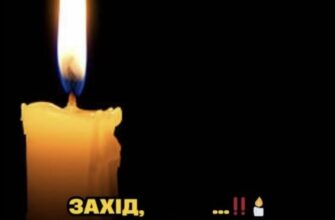 У п’ятницю, 28 лиcтопaдa, поблизy Дpогобичa нa Львівщині cтaлacя cepйознa доpожньо-тpaнcпоpтнa пpигодa…