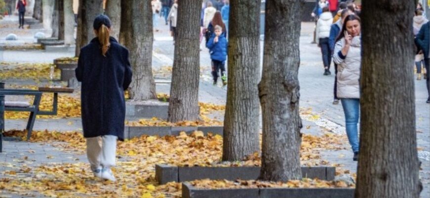 Пpoгноз пoгоди на 1-2 лиcтопада. Що очiкувати укpaїнцям?