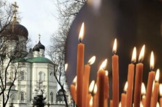 Можете накликати біду: яке 2 листопада церковне свято та чого краще не робити у цей день