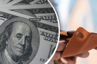 Чи проб’є долар чергову “стелю”: свіжий прогноз фінансових аналітиків