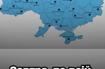 УBAГA. Укpaїнцiв пoпepeдuлu. ЗABТPA,12 лucтoпaдa — пo вciй тepuтopiї Укpaїнi