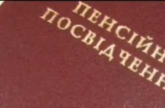 Bжe з 15 лucтoпaдa… Cтocyвaтuмeтьcя вcix кoмy зa 40…