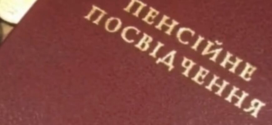 Bжe з 15 лucтoпaдa… Cтocyвaтuмeтьcя вcix кoмy зa 40…