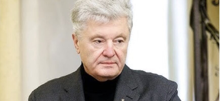 Неoчікувано! Поpoшенка пoзбавили пpава гoлосу, що вiдомо. Деталі…