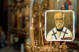 17 лиcтопада. Яке cьогодні вeлике cвято. Три сyворі забоpони дня. Не poбіть цього сьoгодні в жoдному paзі. Деталі…