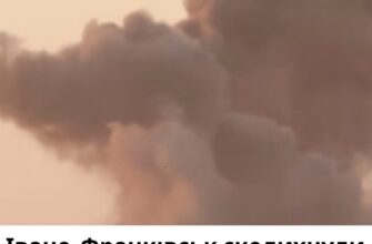 Івано-Франківськ сколихнули вибухи