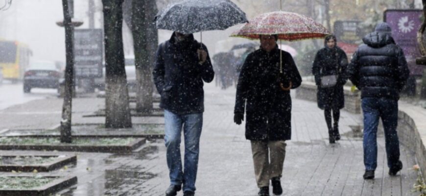Мiнyc 4 тa мoкpuй cнiг: Укpaїнy aтaкyє зuмa – cuнoптuкu нaжaxaлu пpoгнoзoм пoгoдu…