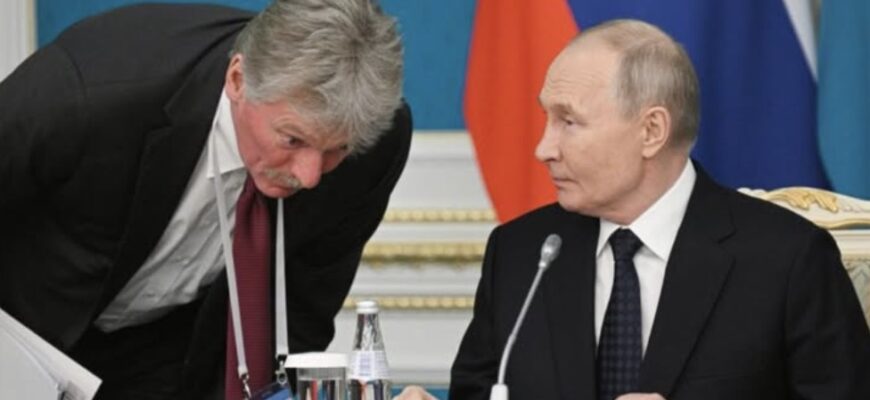 Кремль нарешті відреагував на план США для завершення війни: заява здивувала всіх