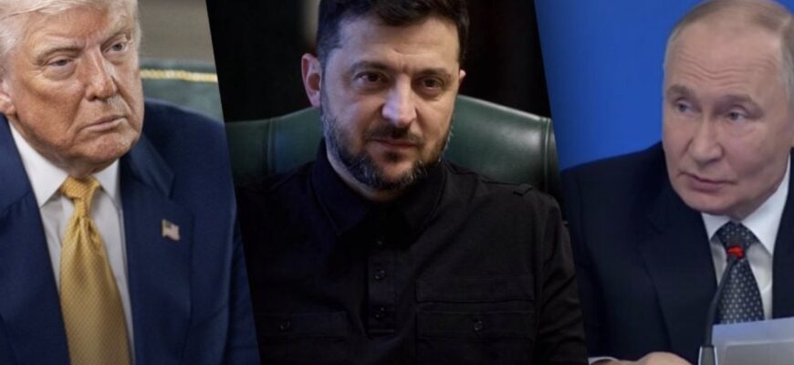 США пригрозили Україні гіршою угодою, якщо Зеленський відкине план Трампа – ЗМІ