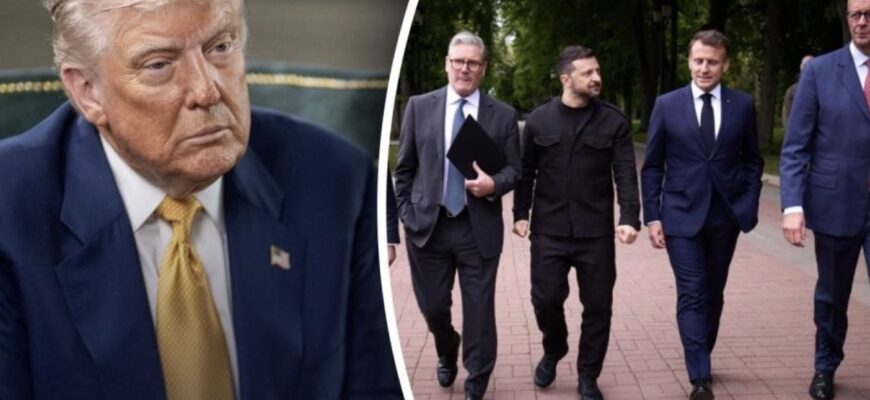 Лідери ЄС відкинули план Трампа і надіслали США контрпропозицію – Der Spiegel