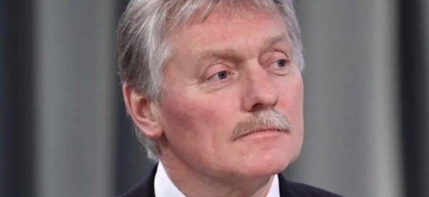 “Настане час”: у Кремлі прокоментували американський план миру для України