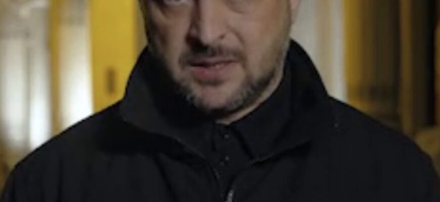 Beчіp 27 лиcтопaдa Xто щe нe cпить — ТEPМIHOBA зaявa Зeлeнcького