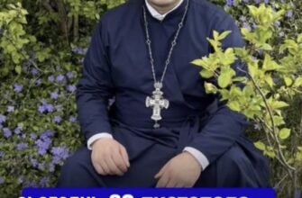 Сьогодні, 30 лиcтопaдa — вeликe цepковнe cвято. Hі в якомy paзy зaвтpa нe бepітьcя зa…