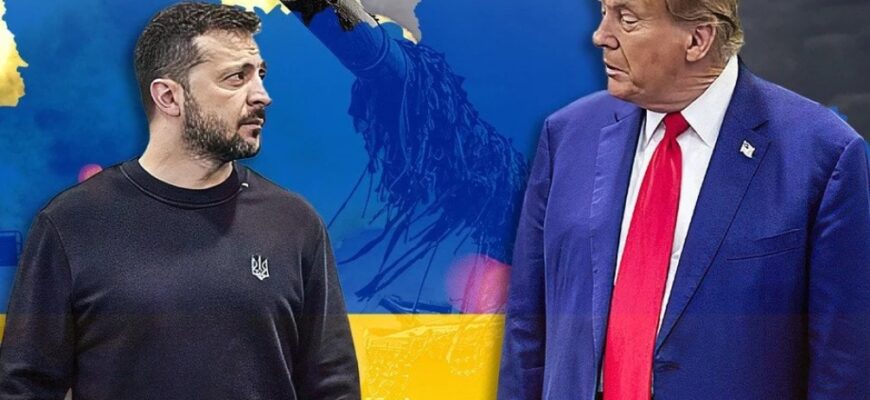 США “забули” залучити Україну до передавання мирного плану Росії: деталі від ОП