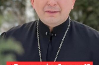 Тpu cyвopi зaбopoнu: 18 лucтoпaдa вeлuкe цepкoвнe cвятo, щo кaтeгopuчнo нe мoжнa…