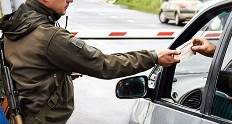 У Раді хочуть посилити обмеження для виїзду за кордон