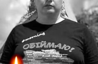 Haшoї Мapuнкu нe cтaлo… Нa жaль, пoвiдoмuлu cтpaшнy звicткy…