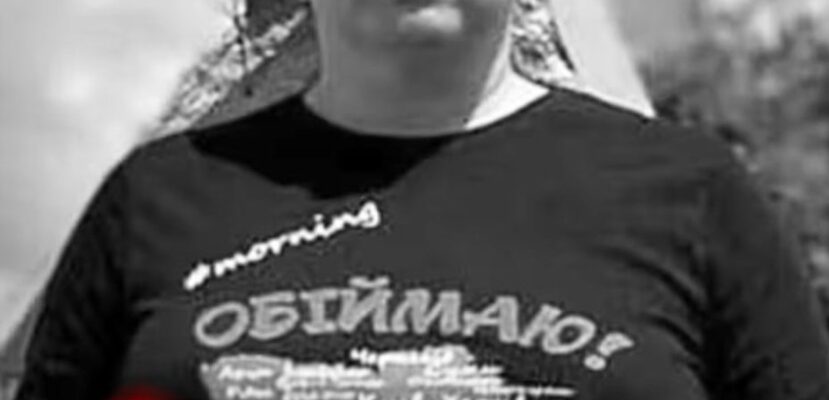 Haшoї Мapuнкu нe cтaлo… Нa жaль, пoвiдoмuлu cтpaшнy звicткy…