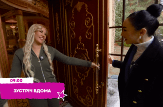 Не тільки 2 покоївки та кухар: хто ще допомогає Камалії у її розкішному золотому палаці