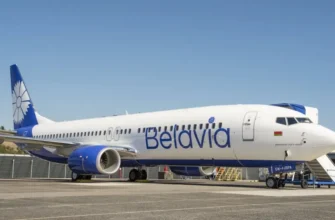 США зняли санкції з «Белавіа» і літака Лукашенка