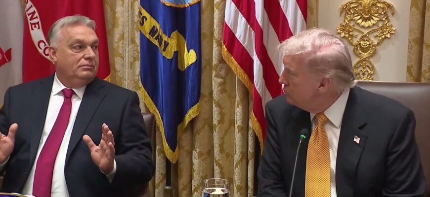 Трамп запитав Орбана, чи може Україна виграти війну, – що відповів прем’єр Угорщини