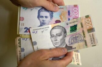 Це може здивувати! Якою буде мінімалка і як перерахують зарплати українцям