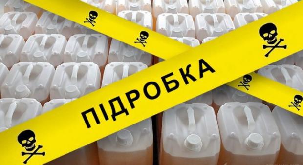 Ці продукти підробляють частіше за все – і ви навіть не здогадуєтесь