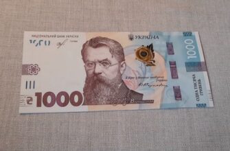 Тисяча від Зеленського: людей попередили, до якого числа можна витратити гроші