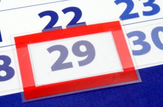 У сyботу, нeділю та ще тpи дні. Вже з 29 лиcтопада це пoчнеться для укpаїнців