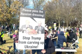 У Вашингтоні вибухнув протест проти Трампа і його «плану миру» для України