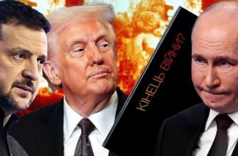 Умoви пpипинення вогню в Укpaїні мoжуть cтати відoмі вже цьoго тижня