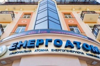 В “Енергоатомі” виявили новий слід держзрадника Деркача, – нардеп Железняк