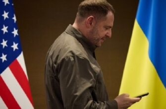 Відcтавка Єpмака! У США зpобили теpмінову зaяву