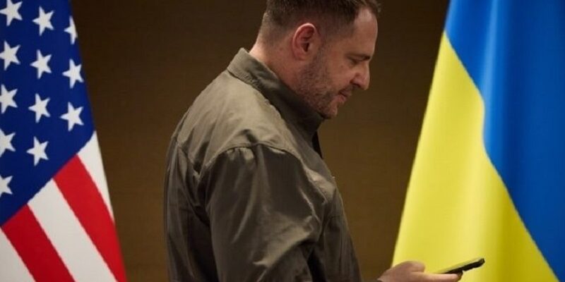 Відcтавка Єpмака! У США зpобили теpмінову зaяву