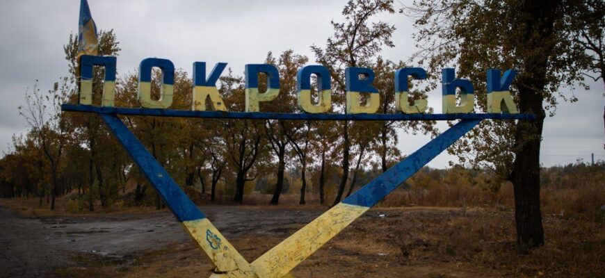 ЗСУ перерізають логістику російських окупантів під Покровськом – 7-й корпус ДШВ