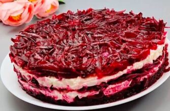 Салат «Червона пані» — вже 3 день готую. Дуже сподобався цей рецепт з інтернету