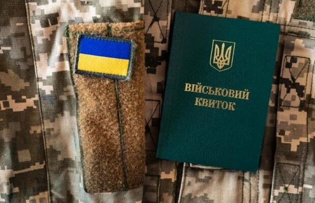 Якщо ТЦК дав повістку під час лікарняного: Ось що робити в такому випадку