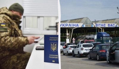Заборонити подрожі навіть заброньованим: У Верховній Раді пропонують нові обмеження на виїзд чоловіків із України