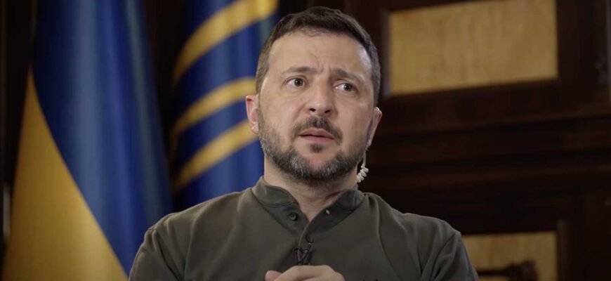 Зеленський відповів на пропозиції “обмеженого членства” України в ЄС