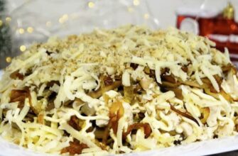 Салат «Тетяна» — Готую на всі свята. Бо Його зʼїдають першим. Олівʼє відпочиває!