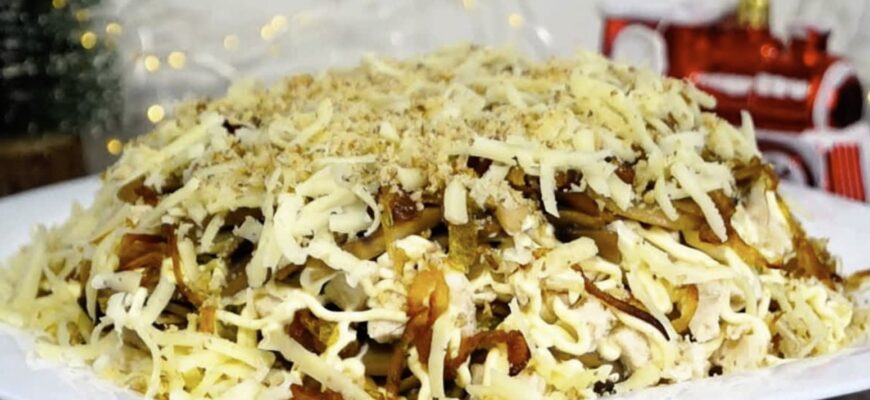 Салат «Тетяна» — Готую на всі свята. Бо Його зʼїдають першим. Олівʼє відпочиває!