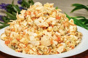Салат «Пані Оля» — його ніхто не знає і не готує. Смачніше не придумати. Не салат, а золото!