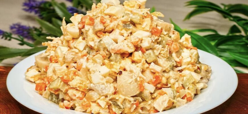 Салат «Пані Оля» — його ніхто не знає і не готує. Смачніше не придумати. Не салат, а золото!